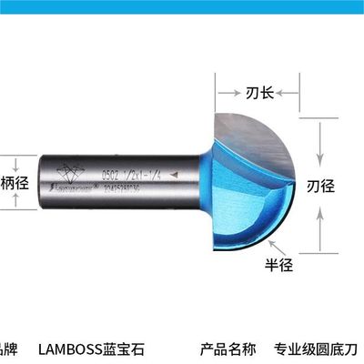 Mua Công nghiệp gỗ đúc đường dẫn cho máy CNC Cove Bit với vòng bi online manufacture