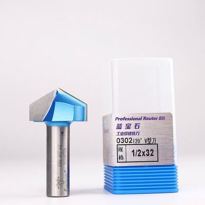 buy Lamboss V Type Slotting Milling Cutter Router Bit Wholesale Wood Cutting Set CNC Coating Router Bit ทนทาน สําหรับการปลูกไม้ online manufacture